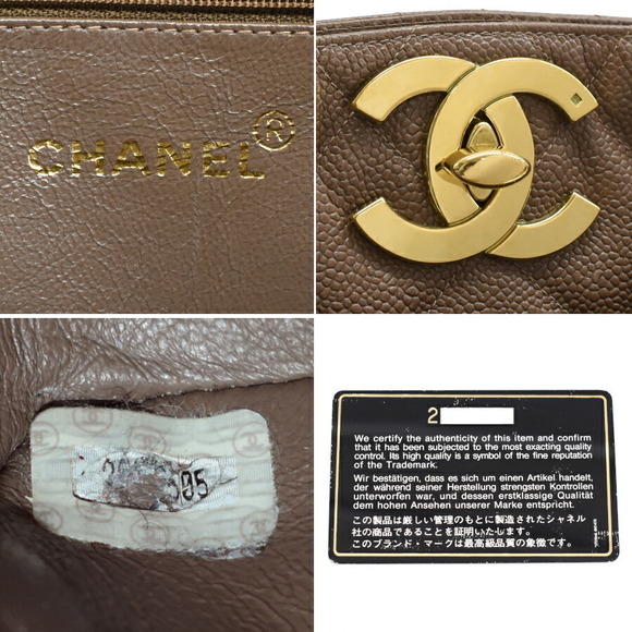 Chanel Chain Tote Bag Brown Caviar Leather Coco Mark Gold - Picture 9 of 9